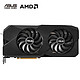 ASUS 华硕 AMD RADEON RX 6750 GRE 显卡 12GB