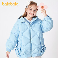 88VIP：巴拉巴拉 中大童羽绒服加厚秋冬儿童外套女童甜美冬装时尚120码