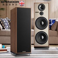 SPENDOR 思奔达(Spendor) Classic 200Ti 英国原装进口思奔达音响发烧HiFi音响落地音箱高保真大音箱12英寸