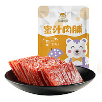 四美 靖江口味猪肉脯 100g*5袋