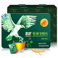 HAWKS 鹰牌 花旗参含片12片x3盒