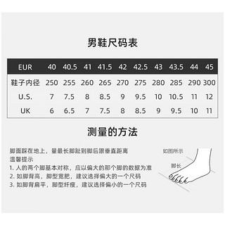 哥伦比亚 男鞋秋冬户外运动休闲鞋抓地耐磨徒步鞋 DM9376 010 41