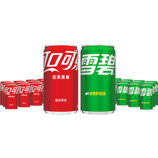 可口可乐 Coca-Cola 碳酸饮料mini200ml*12罐+碳酸饮料雪碧200ml*12罐