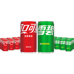 可口可乐 200ml*12罐+雪碧200ml*12罐