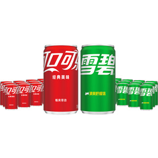 88VIP：可口可乐 碳酸饮料mini200ml*12罐+碳酸饮料雪碧200ml*12罐