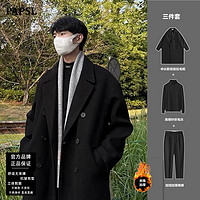 PAPSL 黑色毛呢大衣套装男秋冬季韩版中长款英伦西装风衣外套