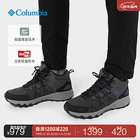 哥伦比亚（Columbia）户外男子立体轻盈防水缓震舒适徒步登山鞋 089（灰色） 40 (25cm)