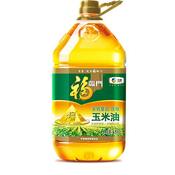 福临门 中粮福临门黄金产地玉米油4.5L