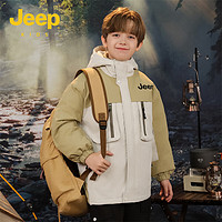 Jeep中大童装棉服秋冬季棉衣加棉加厚外套冬装青少年 米白 120cm