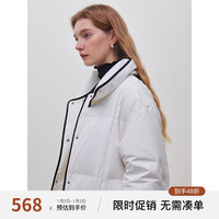 23FS14077撞色立领长款羽绒服,外套纯色简约直筒羽绒外套 白色 XS