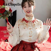 La Chapelle Sport拉夏贝尔新中式女装小众订婚礼服红色马面裙敬酒服结婚服明制 上衣 S