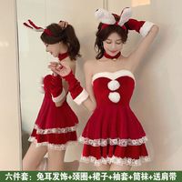 她戏圣诞服装女圣诞节礼服万圣节COS兔女郎性感抹胸纯欲连衣裙 六件套 M
