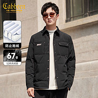 Cabbeen 卡宾 男装 90鸭绒羽绒服字母刺绣保暖外套时尚休闲青年B 漆黑色11 52/180/XL