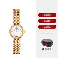 TISSOT 天梭 乐爱系列 19.5毫米石英腕表 T058.009.33.111.00