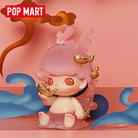 POPMART泡泡瑪特 龍吟獻瑞系列手辦盲盒潮流可愛玩具新年