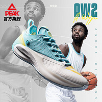 匹克态极维金斯AW2丨篮球鞋男鞋全掌铲形异构碳板实战专项运动鞋 勇士配色 41