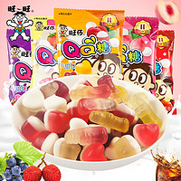 旺仔QQ糖18g/包袋装水果味果汁软糖儿童橡糖皮喜糖果 