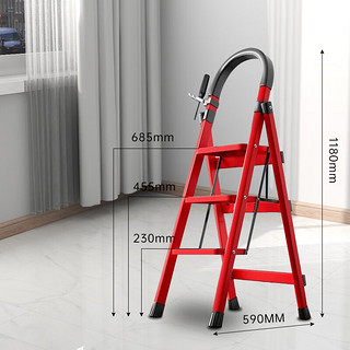 有券的上：古雷诺斯 家用折叠梯子 红色 三步
