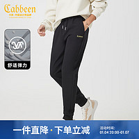 Cabbeen 卡宾 男装 LOGO刺绣运动裤2023夏新款束脚卫裤潮流街头长裤百搭F 煤黑色01 50/175/L