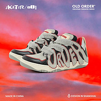 OLD ORDER SKATER  001国潮牌厚底休闲滑板鞋男女运动鞋合集多色面包鞋 黑水泥 38