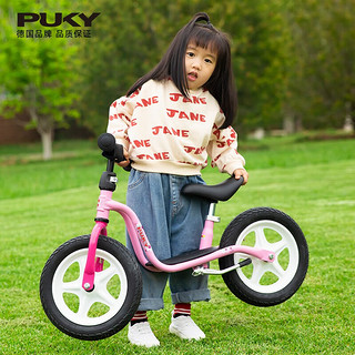 PUKY【德国】儿童平衡车无脚踏 充气胎3岁以上小孩滑步车LR1L 玫瑰粉4066