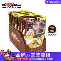 多格漫日本时间系列狗狗湿粮 宠物犬零食罐头罐包 消臭低脂肪鸡肉美味 鸡肉+蔬菜70g*12包