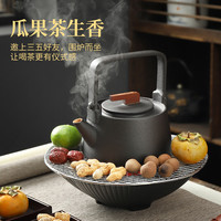 欧仕小厨围炉煮茶电陶炉家用煮茶花茶茶具套装玻璃茶壶煮茶器