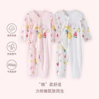 SAMBEDE 三木比迪 春秋冬新生儿长袖连身衣男女童印花薄爬服