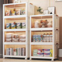 MAIKEJU 麦客居 免安装收纳柜 衣服收纳箱 儿童宝宝衣柜 衣物塑料柜 储物柜61宽面