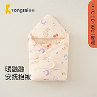Tongtai 童泰 秋冬0-3个月婴儿男女抱被TS34C435 黄色 80*80cm