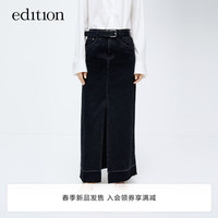 edition牛仔半裙女2024春前直筒后鱼尾复古散边黑色半身裙 牛仔黑色 S/160