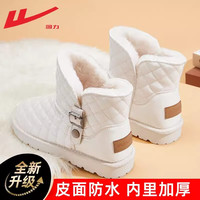 回力雪地靴女款冬季2023皮毛一体雪地棉鞋女冬加绒加厚棉靴女 白色【加绒加厚】 36