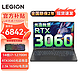 Lenovo 联想 拯救者Y9000X  电竞游戏笔记本电脑 RTX3060独显