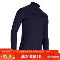 DECATHLON 迪卡侬 高领打底衫男女长袖秋运动衣防寒保暖修身男装INESIS时尚蓝(男款)L-2768189