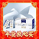  MENGNIU 蒙牛 36盒 蒙牛 特仑苏 纯牛奶250mL×12盒*3箱　