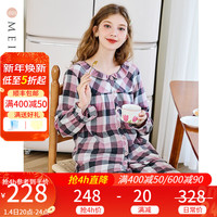 美标 MEIBIAO长袖纯棉睡衣套装女春秋可外穿全棉休闲简约格子家居服冬 霉紫色 XL(170/92A)