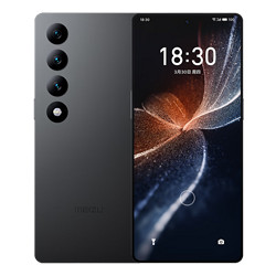 MEIZU 魅族 20 INFINITY 无界版 5G智能手机 12GB+256GB