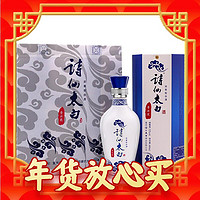 诗仙太白 青云瓷 46%vol 浓香型白酒 500ml