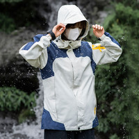 Miiow 猫人 男女三合一冲锋衣秋冬加绒加厚防风防水透气登山服运动外套滑雪服