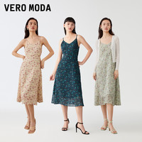 Vero Moda连衣裙冬细吊带无袖中长裙浪漫简约气质