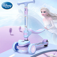 Disney 迪士尼 滑板车儿童1-3-10岁可坐三合一划板车折叠宽轮男女童玩具车爱莎