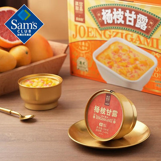 Sam's 满记甜品 杨枝甘露 果汁饮品180g*8