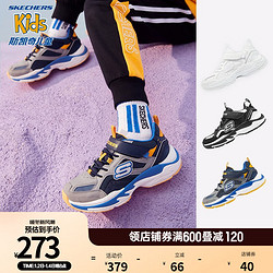 SKECHERS 斯凯奇 童鞋男童运动鞋秋冬儿童机甲鞋防滑减震厚底小白鞋403817L 海军蓝色/灰色/NVGY 28.5