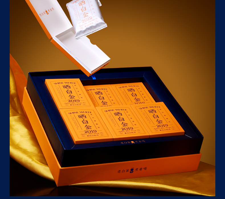 晒白金　 2019 　360g　 PINPINTEA PINPINTEA 品品香2019年晒白金紧压白牡丹360g 礼盒装【报价价格