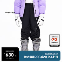 little MO&Co.防泼水三防 little moco童装23冬装男女童加厚滑雪裤保暖长裤 黑色 110/50