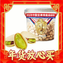 Three Squirrels 三只松鼠 开心果 500g