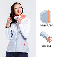 DECATHLON 迪卡侬 运动防水女士夹克 TRIBORD inshore 100 灰色拼色 2523204 L