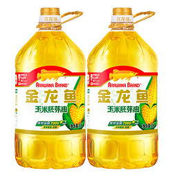 金龙鱼 玉米胚芽油4L升*2桶压榨一级非转基因家用食用油