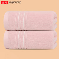 金号 KINGSHORE金号 KINGSHOREA类纯棉毛巾 洗脸吸水面巾 家用成人擦脸洗澡毛巾 【红*2】