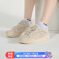 彪马（PUMA）男鞋女鞋 跑步运动鞋子户外耐磨透气休闲鞋 393532-01/店长力荐 37/230mm/4